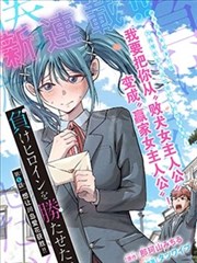 万古第一神漫画节奏观察配图